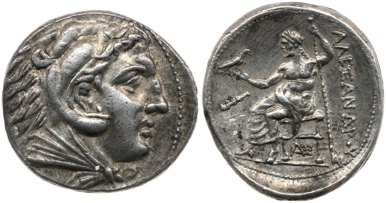 аверс Price 238