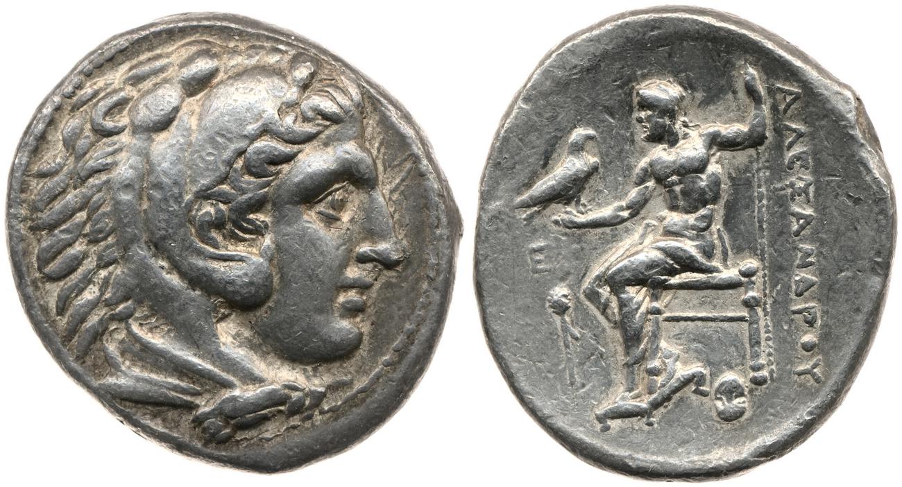 Price 256, аверс, bm