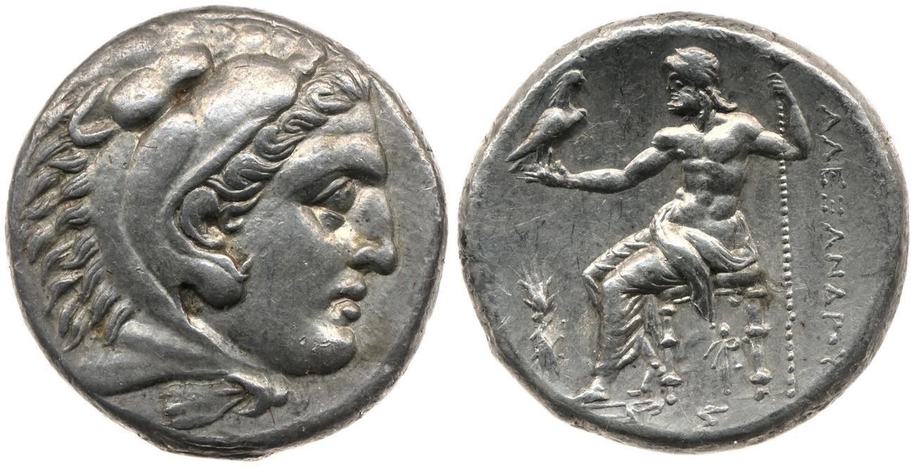 аверс Price 257