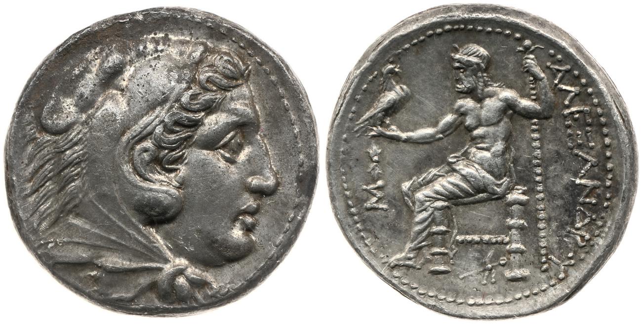Price 259, аверс, bm
