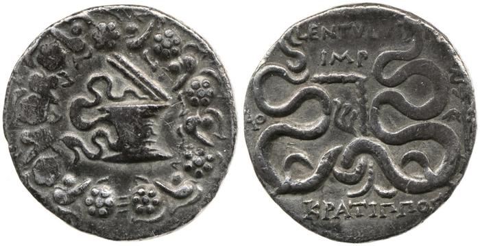 P. Lentulus P.f., governor of Cilicia rev
