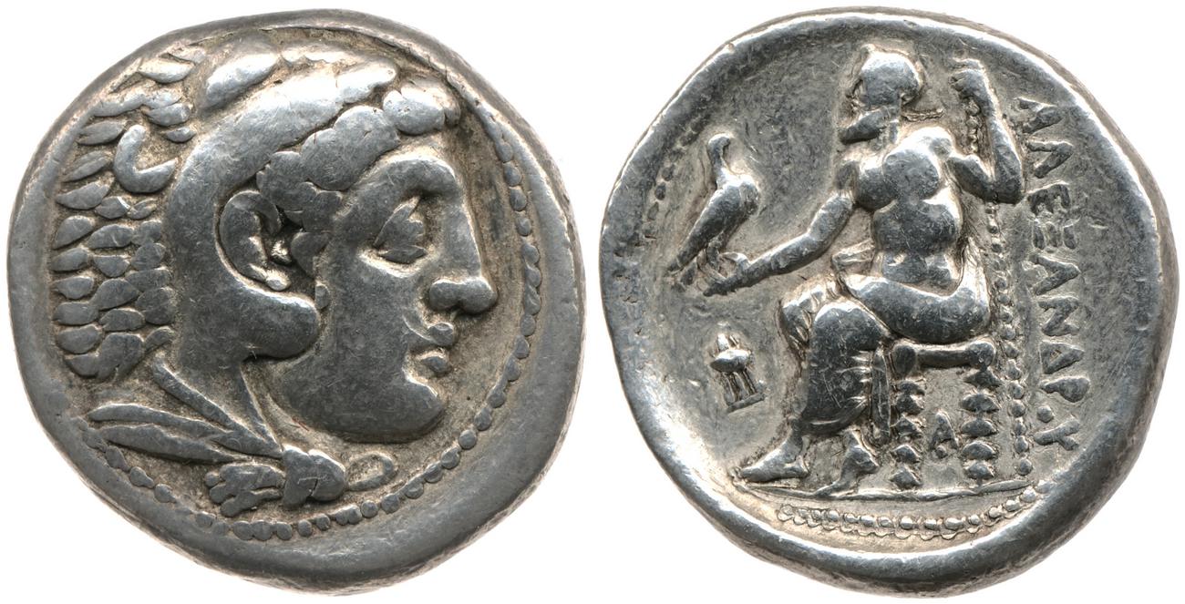 Price 261, аверс, bm