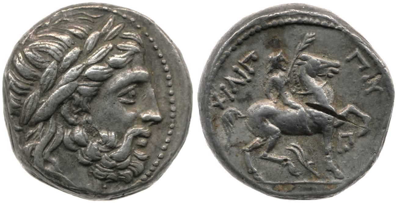 аверс LeRider Philip II Pl. 46, Fig. 17