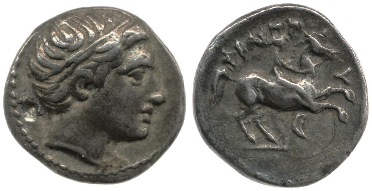 аверс PELLA Philip II 234