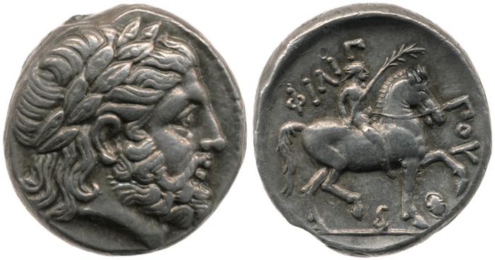 reverse LeRider Philip II 1.526
