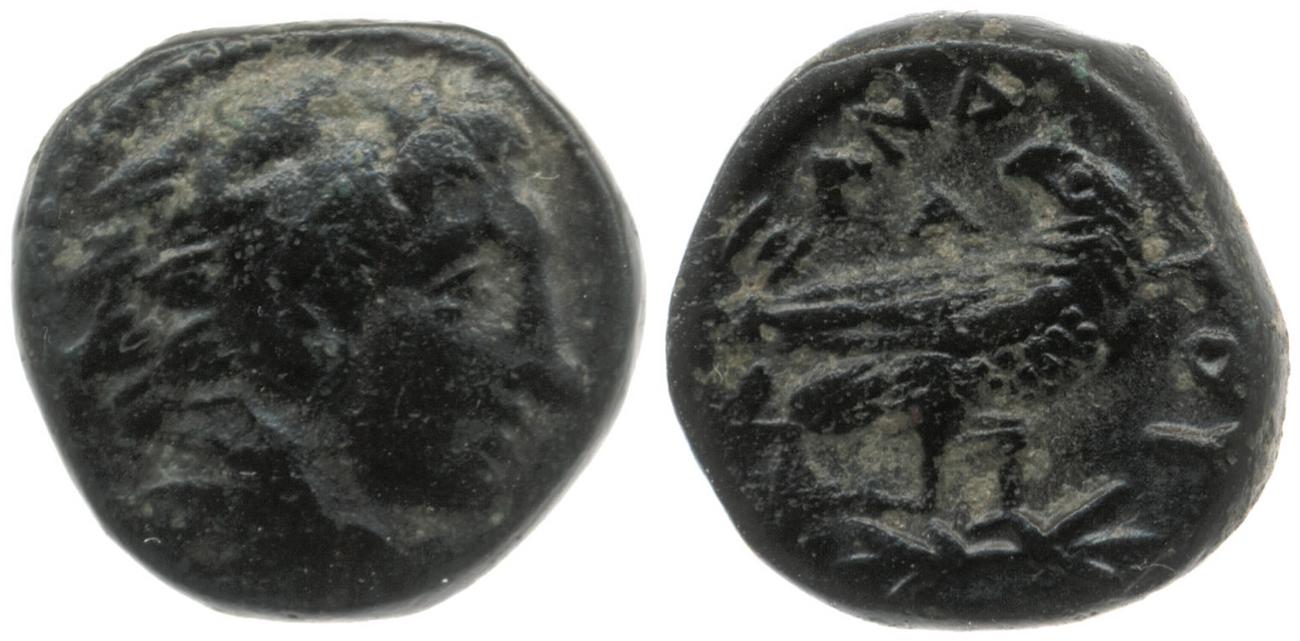 аверс Price 160