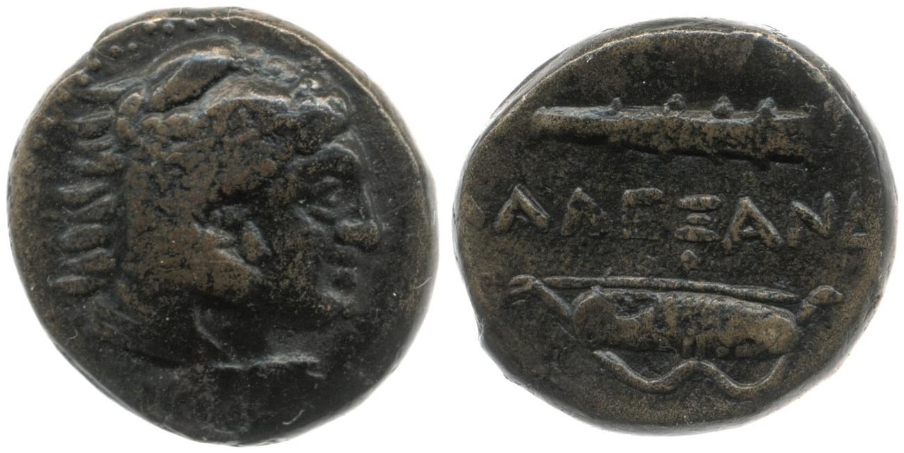 аверс Price 266