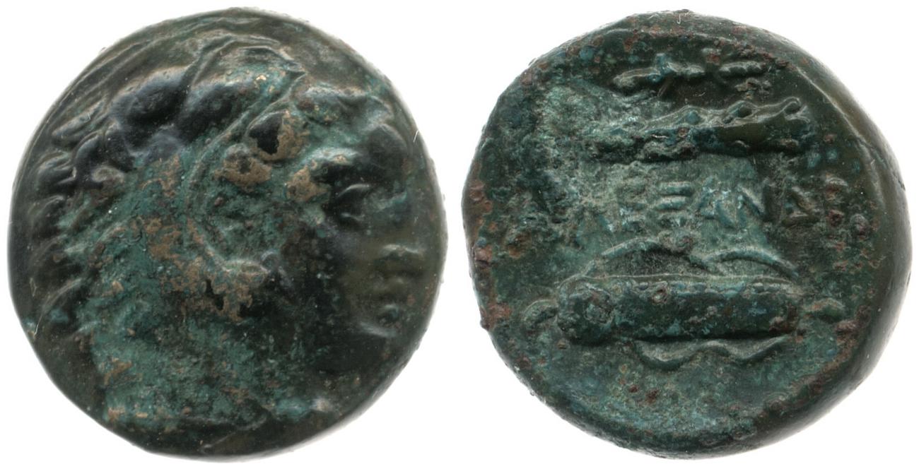 Price 269, аверс, bm