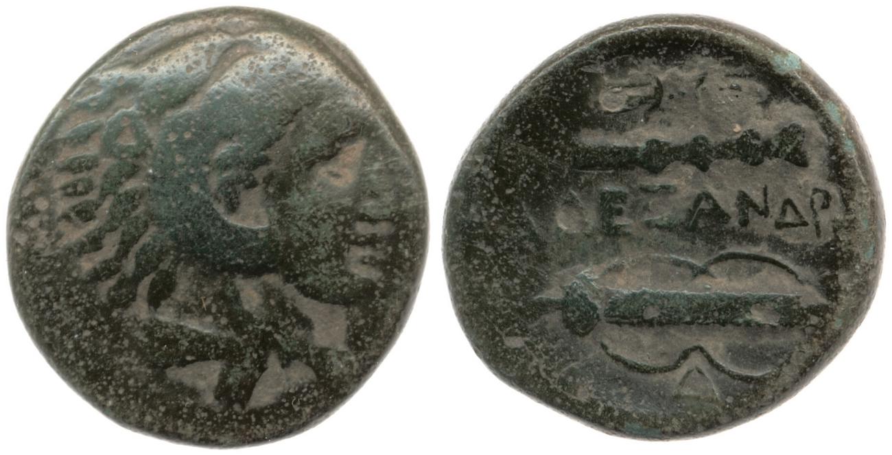 Price 275, аверс, bm