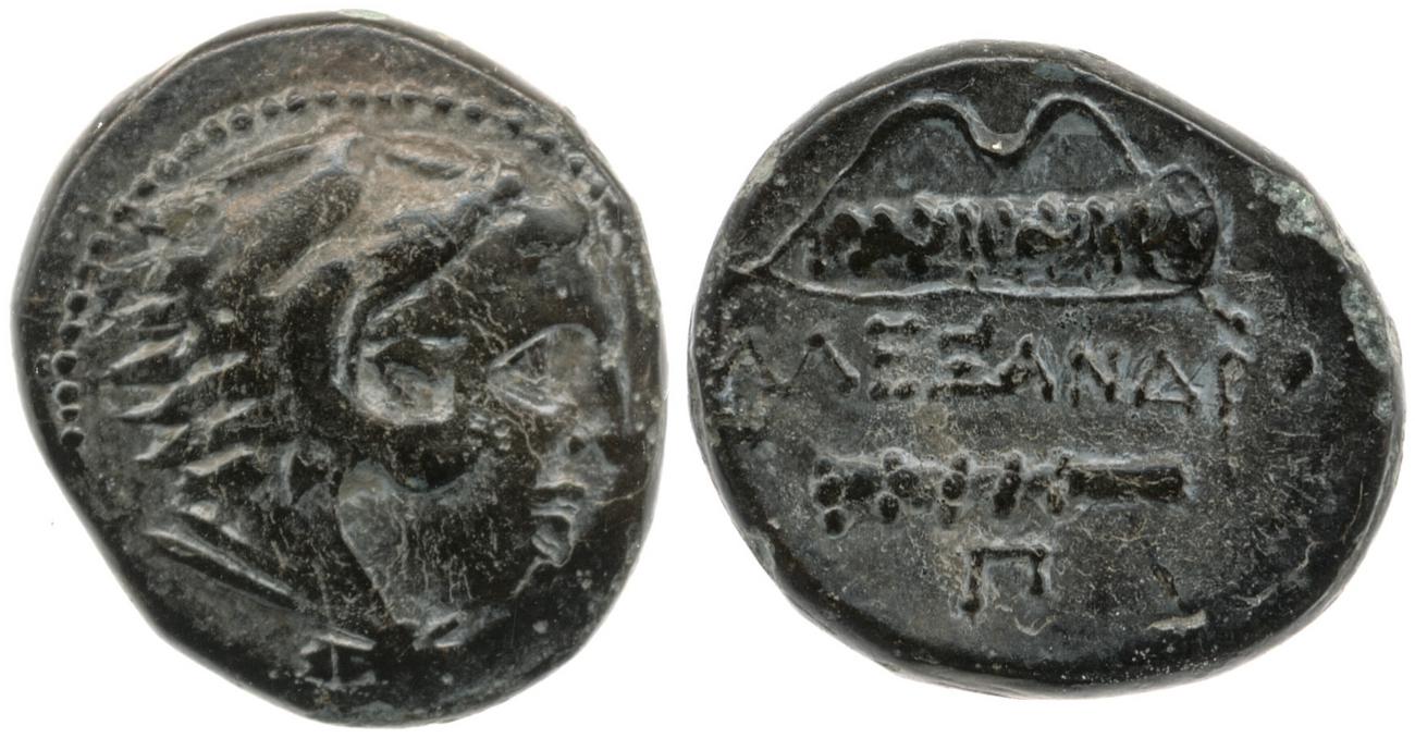Price 311, аверс, bm
