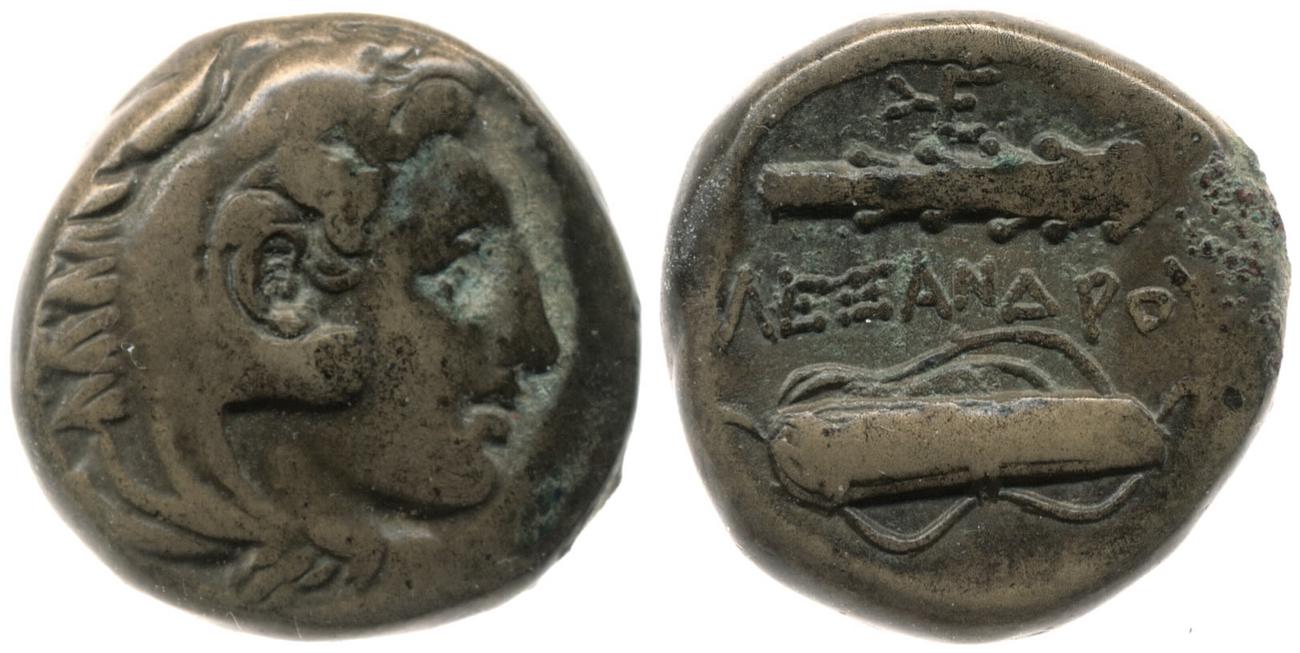 Price 316, аверс, bm