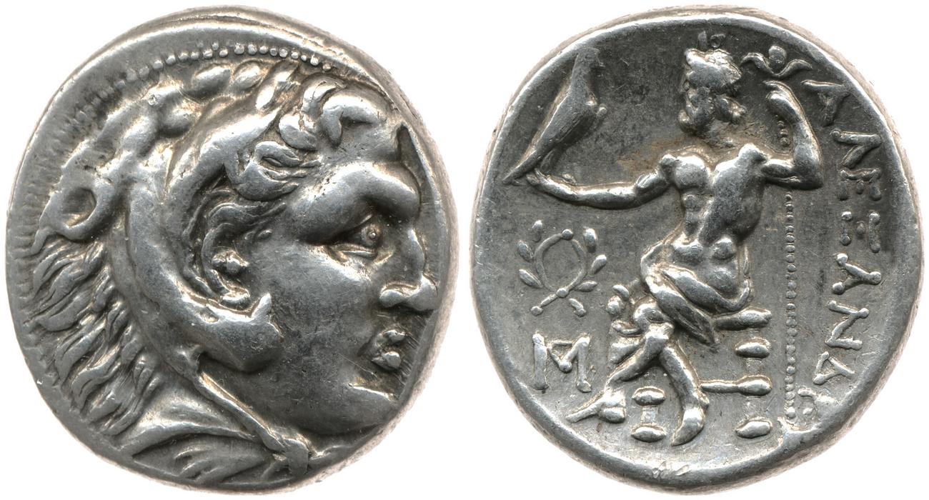 аверс Price 647
