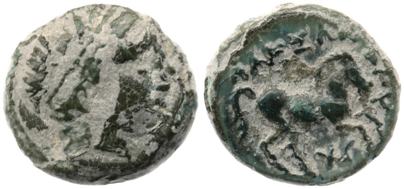 Price 338, аверс, bm