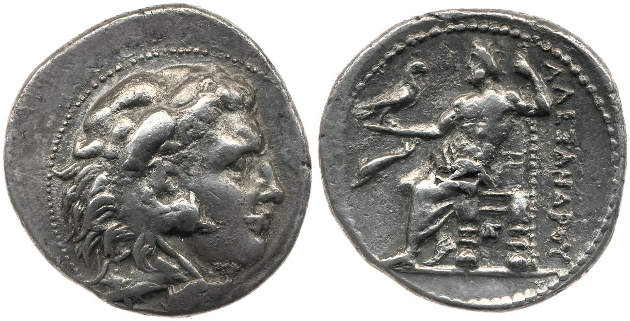 obverse Price 857