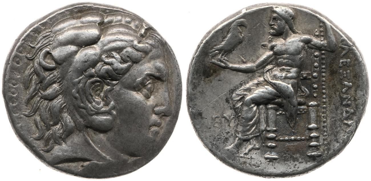 obverse Price 880