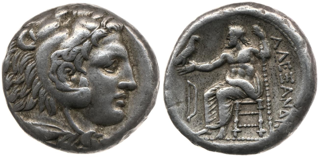 Price 48, аверс, bm