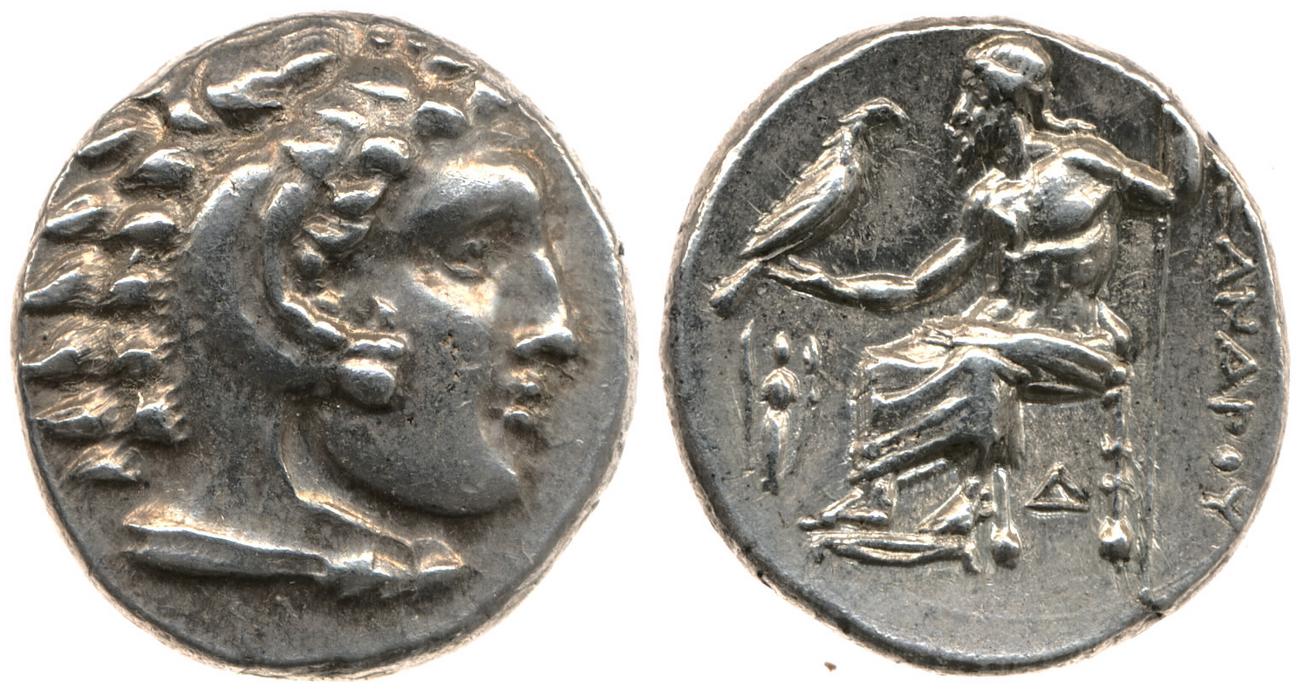 аверс Price 1354