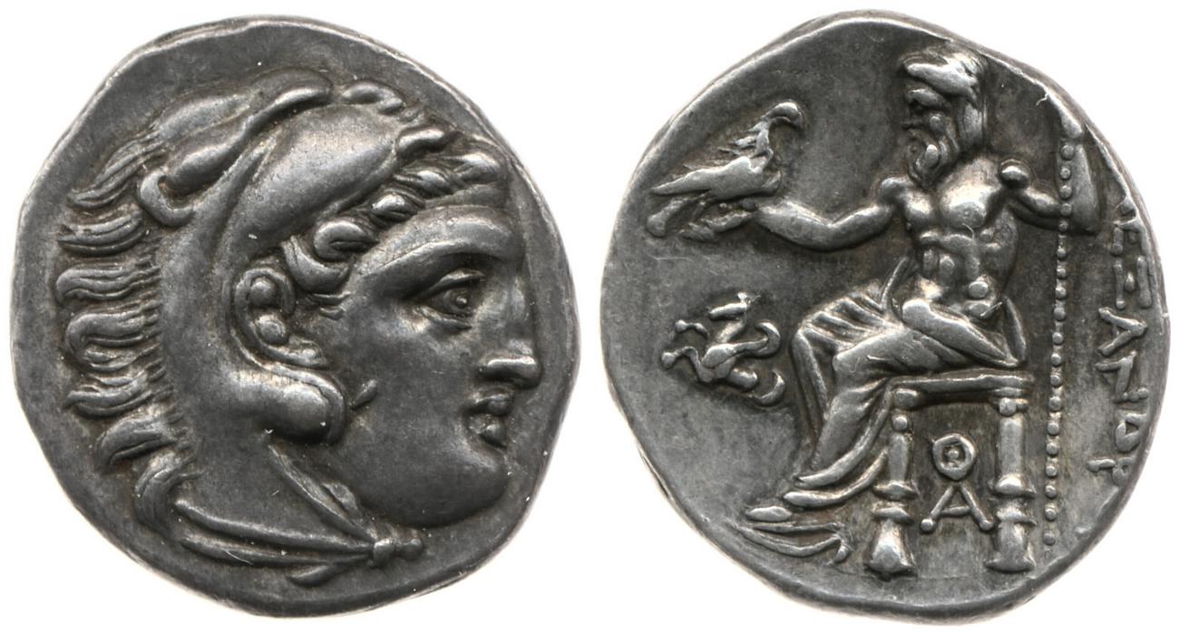 аверс Price 1395