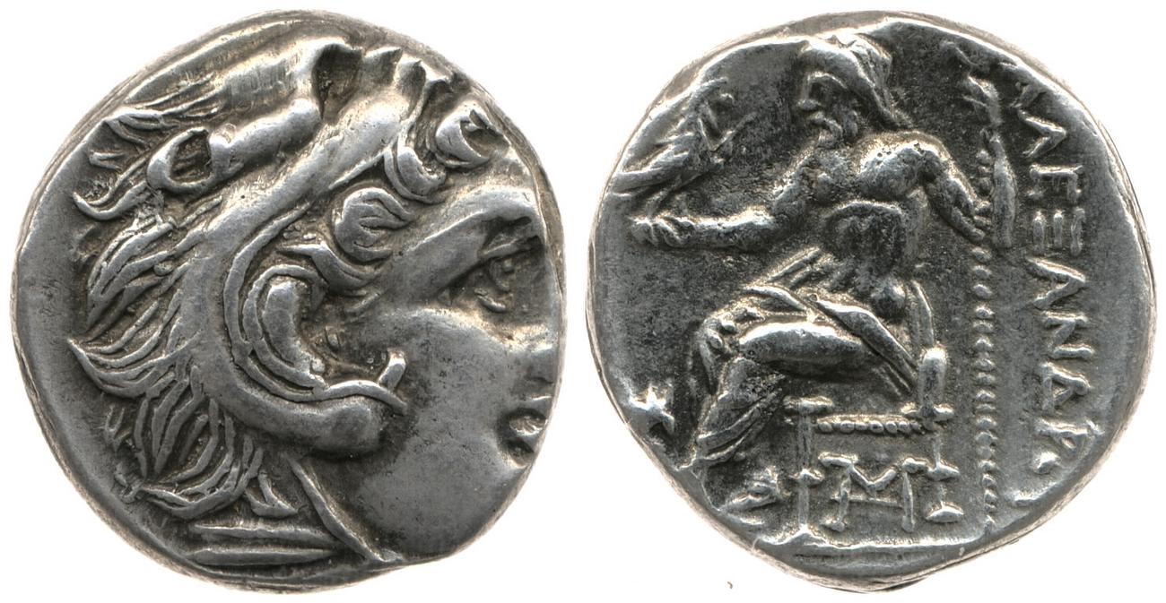 Price 1424, аверс, bm