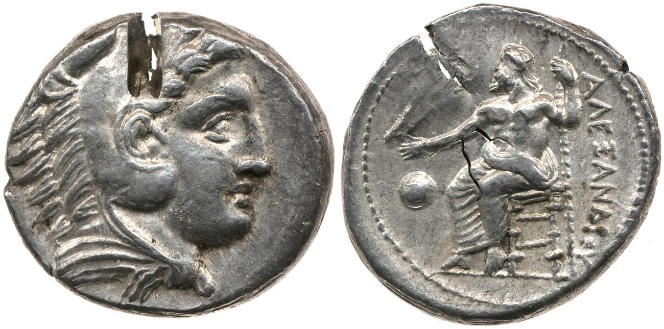 Price 57, аверс, bm
