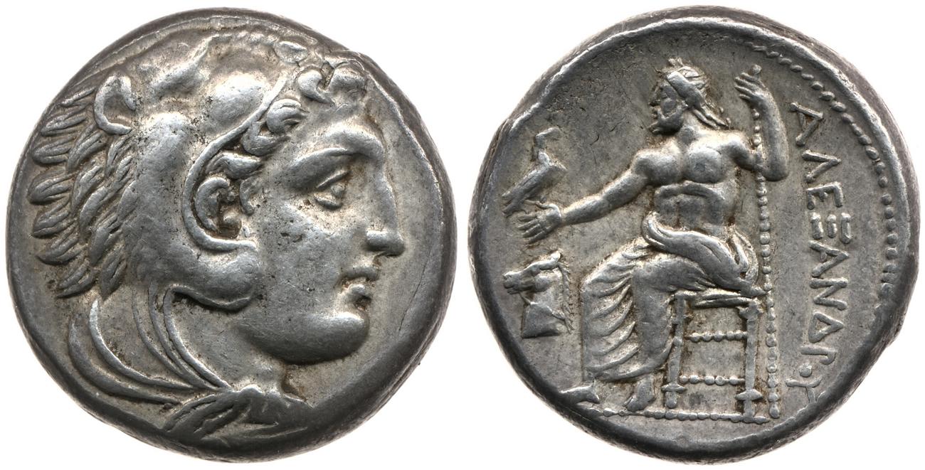 Price 59, аверс, bm