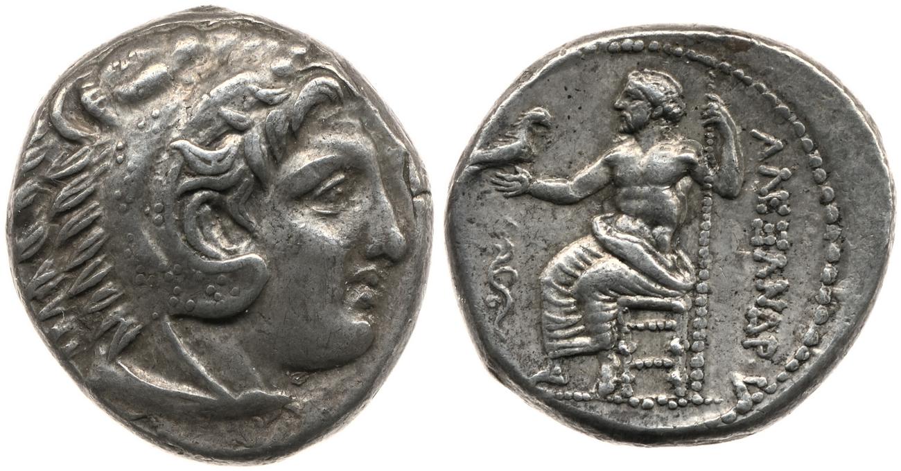 Price 75, аверс, bm