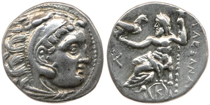 реверс Price 1795A