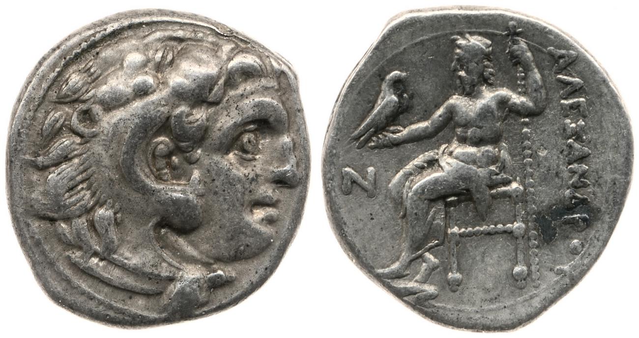 аверс Price 1797