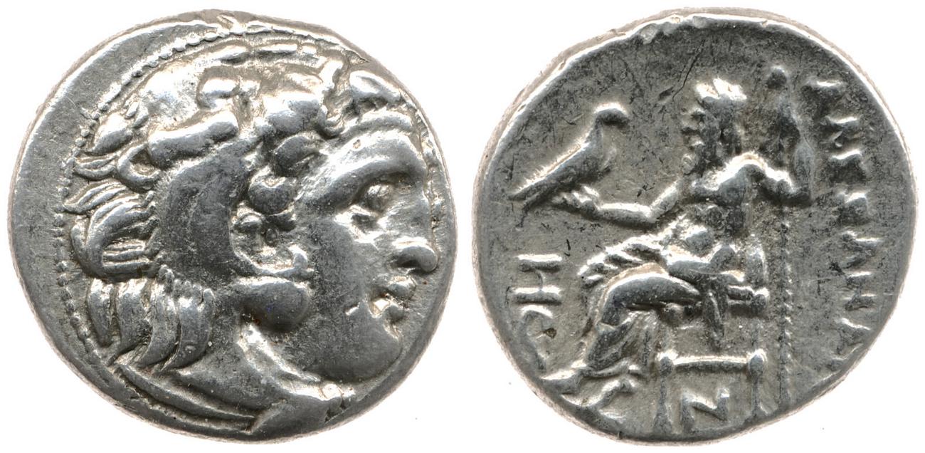 аверс Price 1804