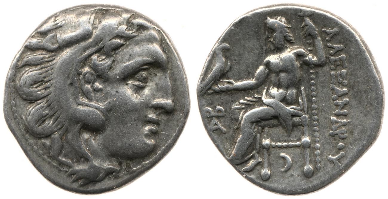 аверс Price 1821