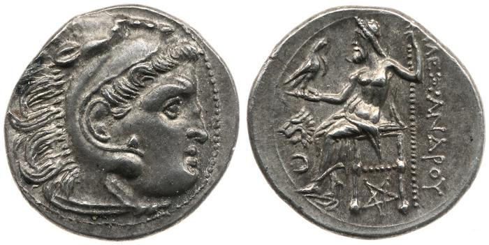 Price 1832, реверс, bm