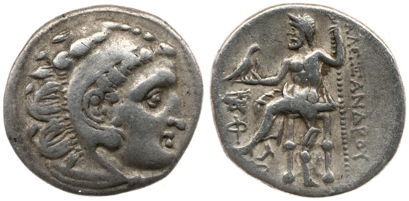 аверс Price 1838