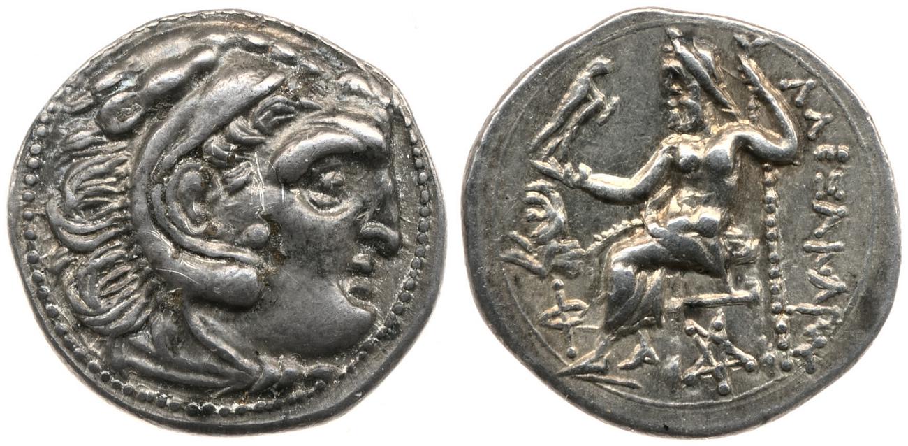 аверс Price 1840