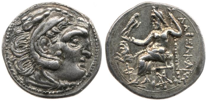 реверс Price 1840