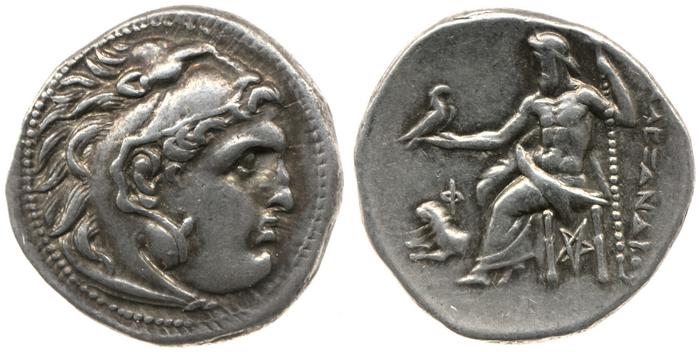 реверс Price 1841