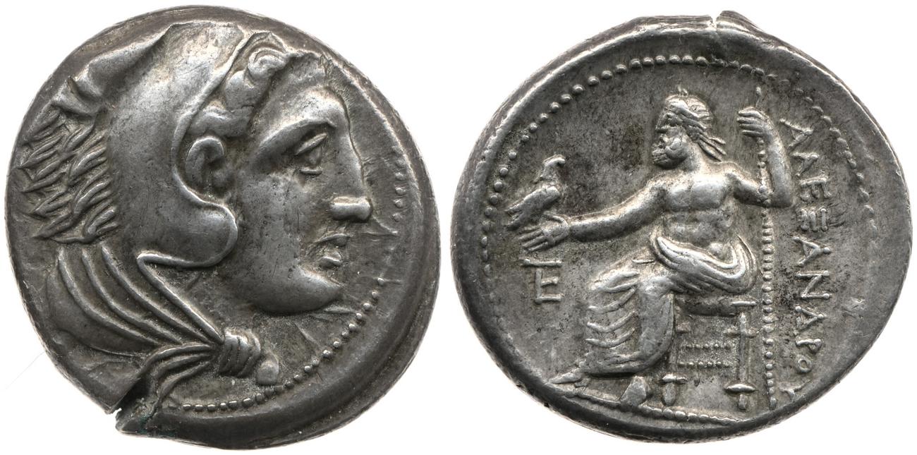 Price 83, аверс, bm