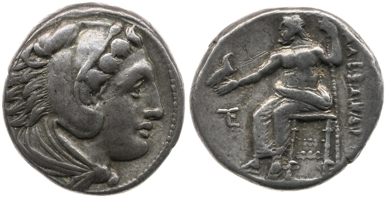 Price 83, аверс, bm