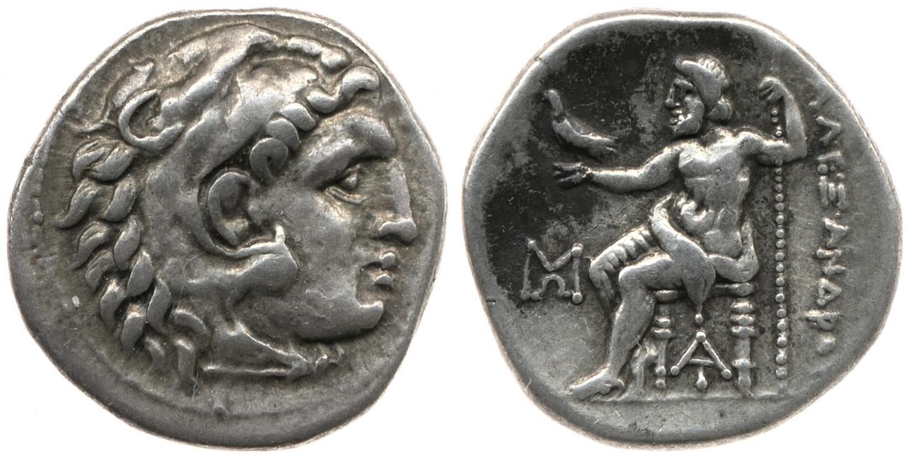 Price 1968, аверс, bm