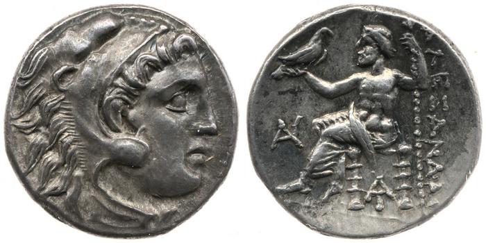 Price 1973, реверс, bm