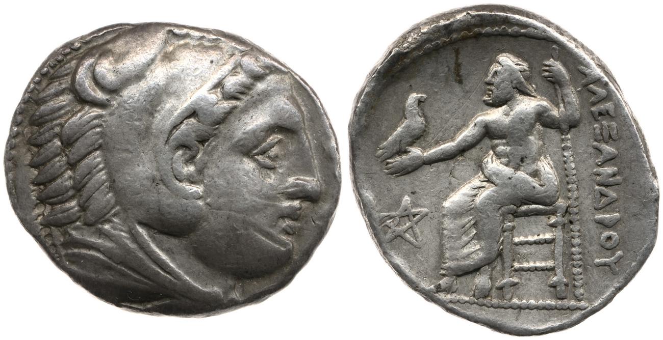 Price 87, аверс, bm
