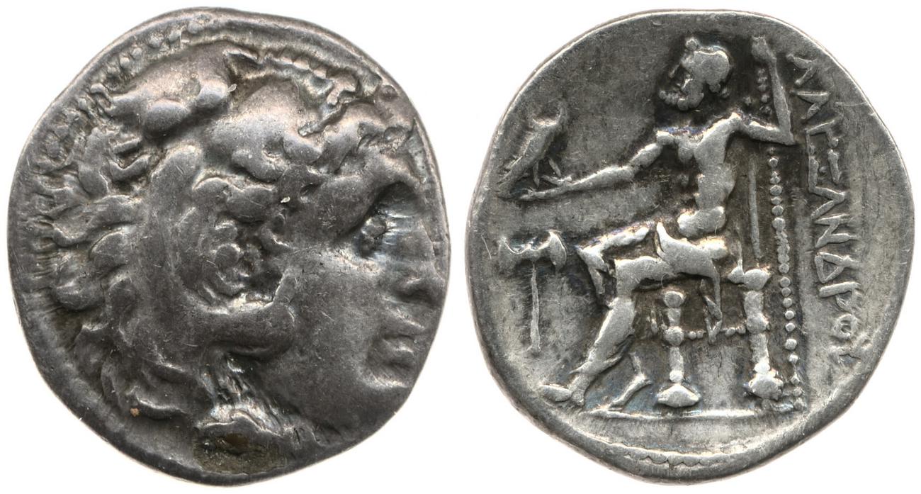 Price 2075, аверс, bm