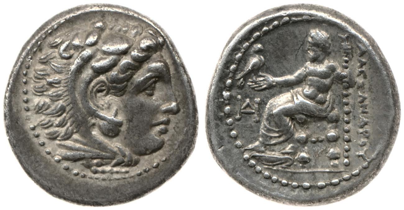 Price 2090, аверс, bm