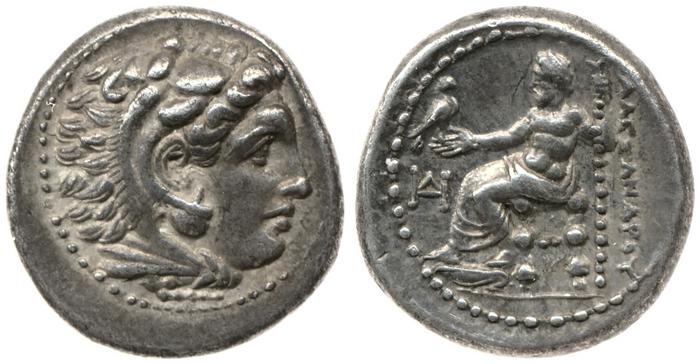 Price 2090, реверс, bm