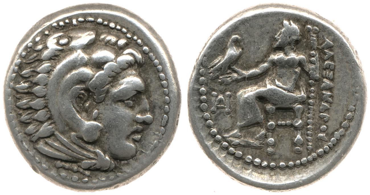 Price 2090, аверс, bm