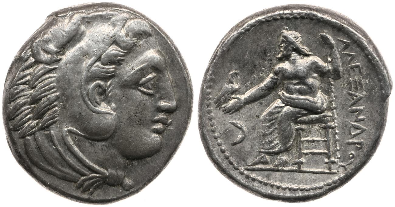 аверс Price 89