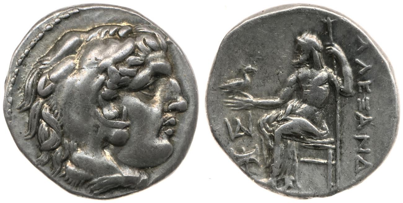 obverse Price 2128