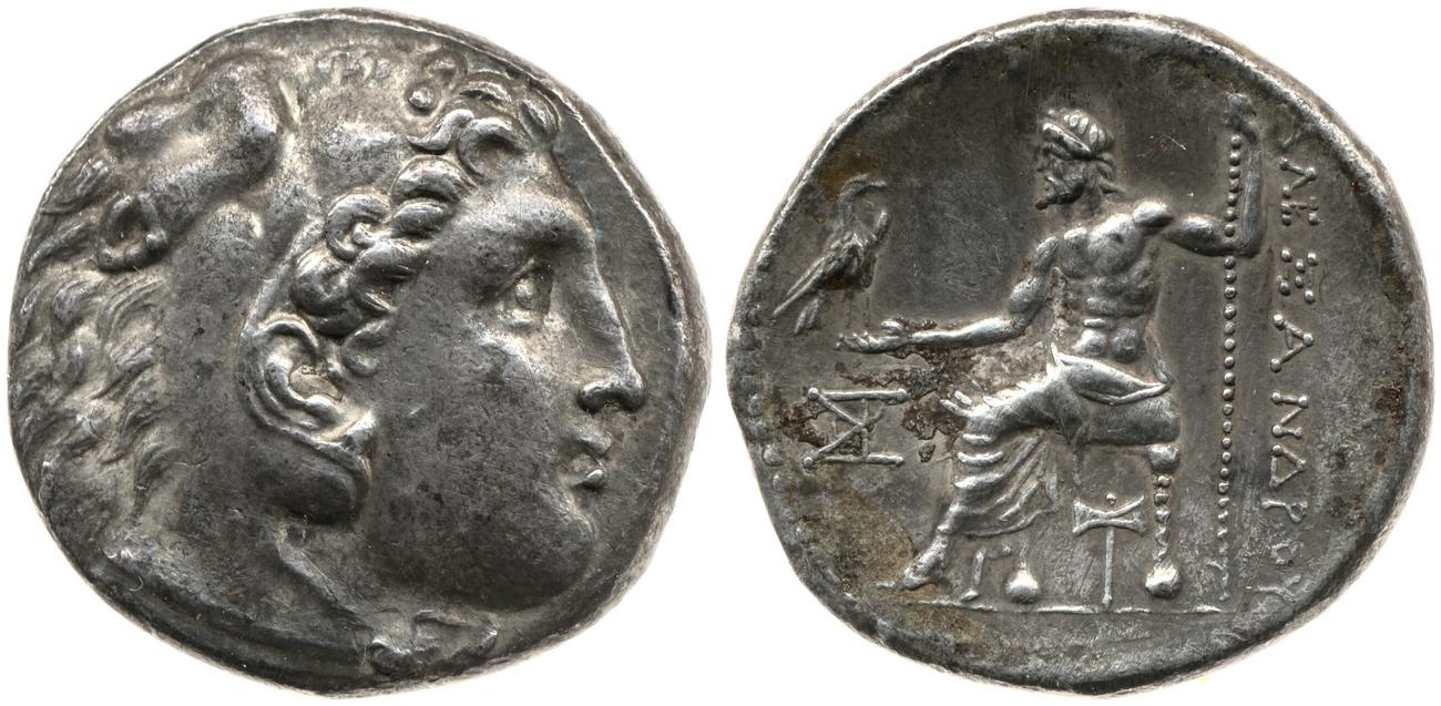 Price 2143, аверс, bm