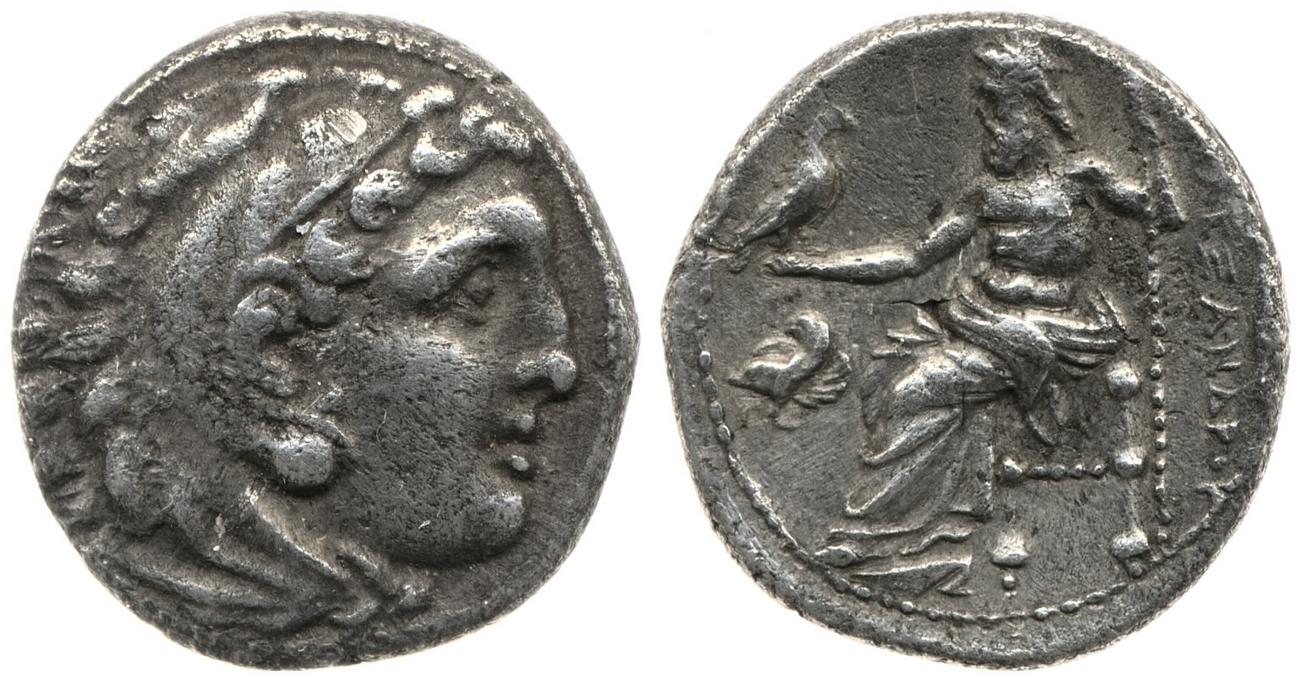 аверс Price 2261