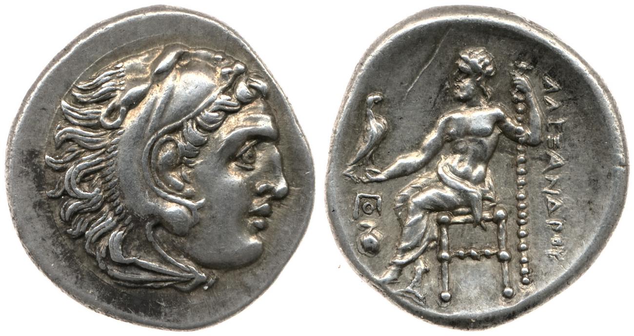 аверс Price 2267
