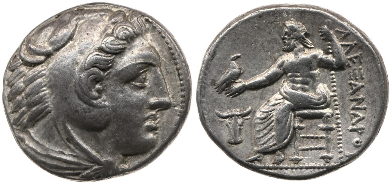 Price 93, аверс, bm
